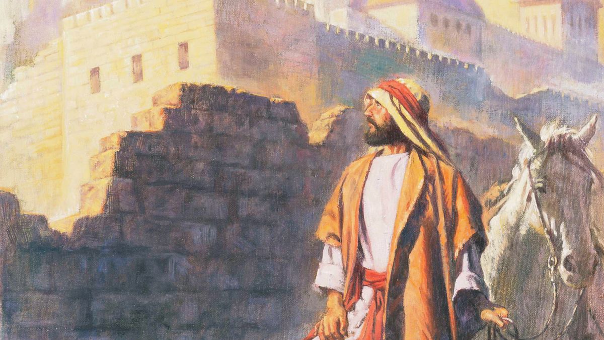 Nehemiah looking back at the broken walls of Jerusalem